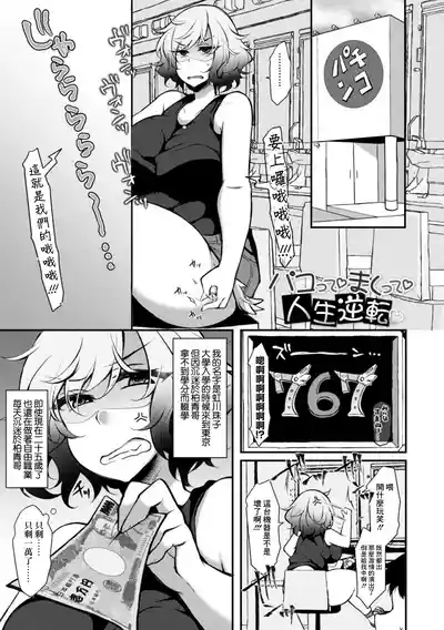 第1页图