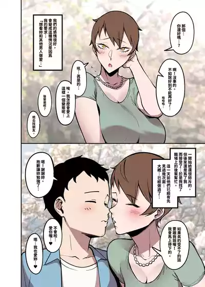 第5頁圖