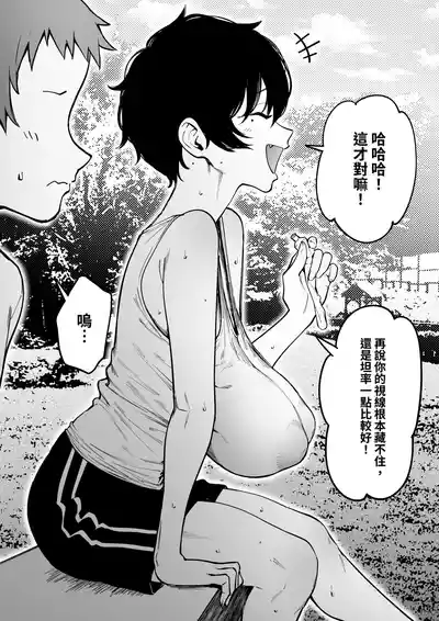 第5页图