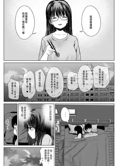 第41頁圖