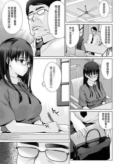 第9頁圖