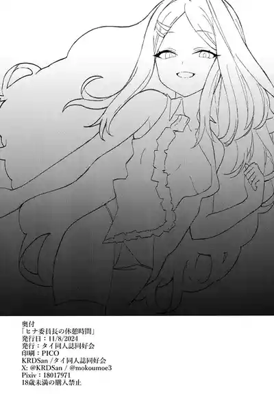 第25頁圖