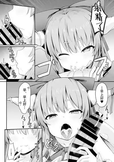 第5页图