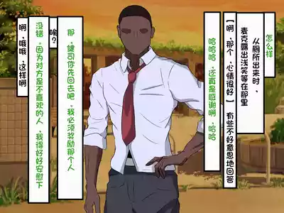 第105頁圖