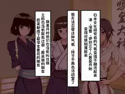 第149頁圖