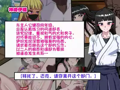 第5頁圖