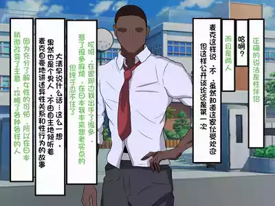 第61頁圖