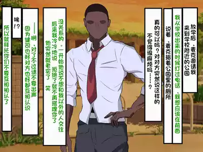 第93頁圖