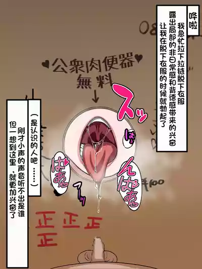 第97頁圖