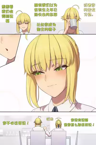 第13页图