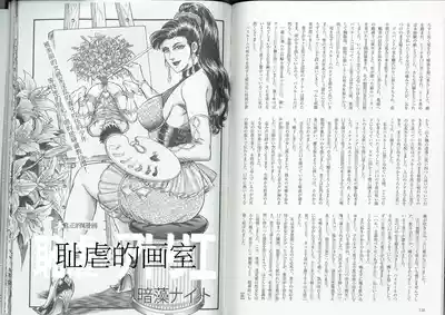 第1頁圖