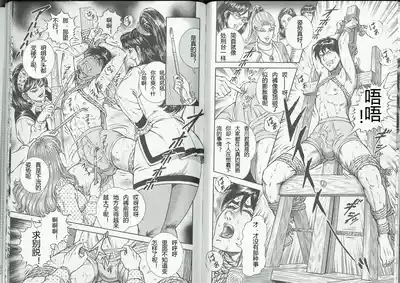 第5頁圖