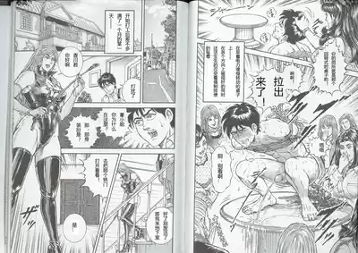 第9頁圖