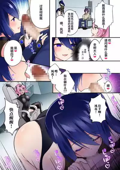 第17頁 封面 - HaSM.cc
