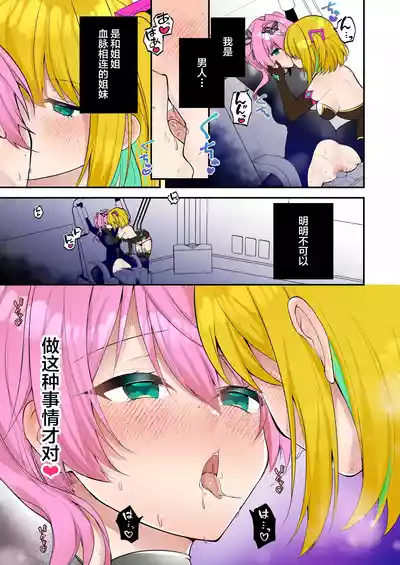 第25頁 封面 - HaSM.cc