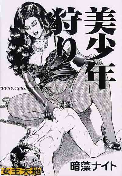 第1頁圖