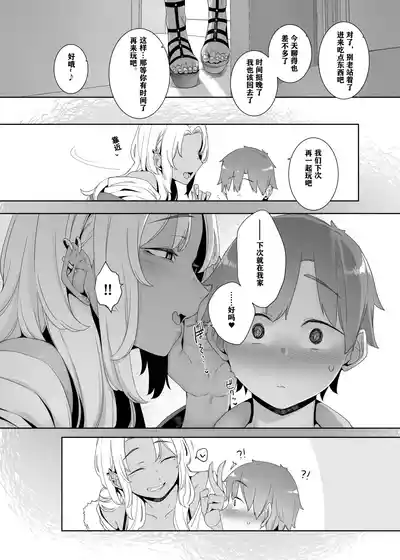 第49页图