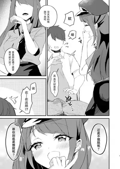 第9页图