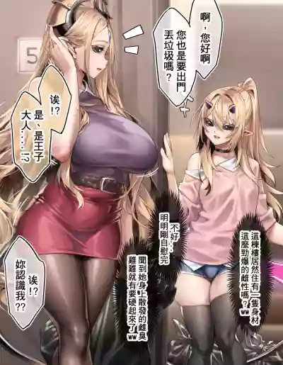第17頁圖