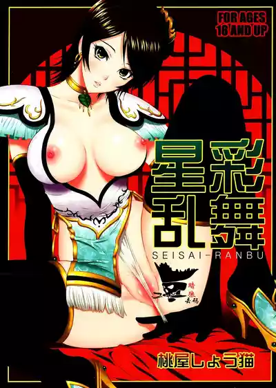 第1頁圖
