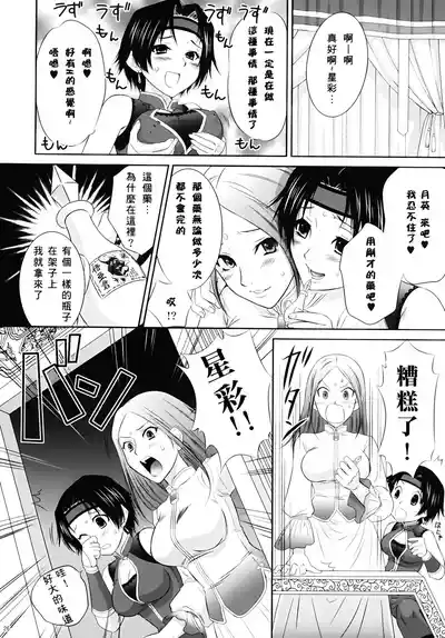 第25頁圖