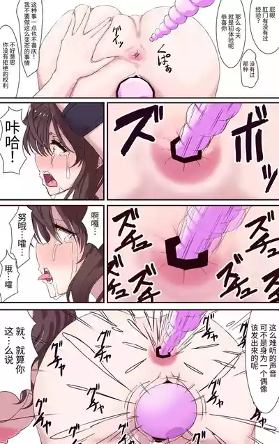 第29頁圖