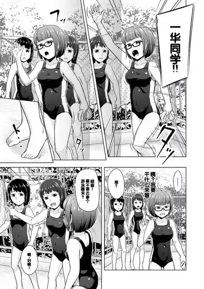第109頁圖