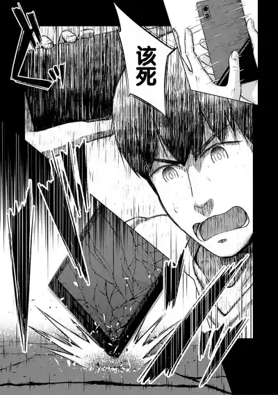 第165頁圖