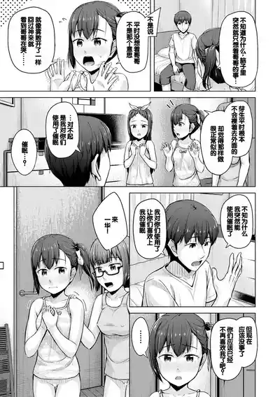 第173頁圖
