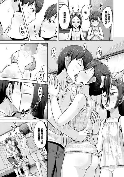 第177頁圖