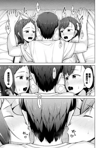 第193頁圖