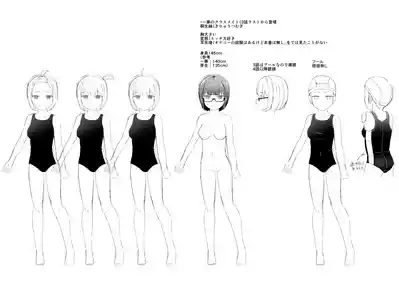 第217頁圖
