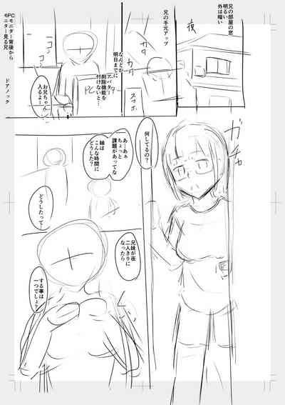 第221頁圖