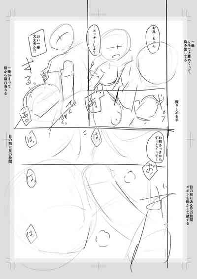 第233頁圖