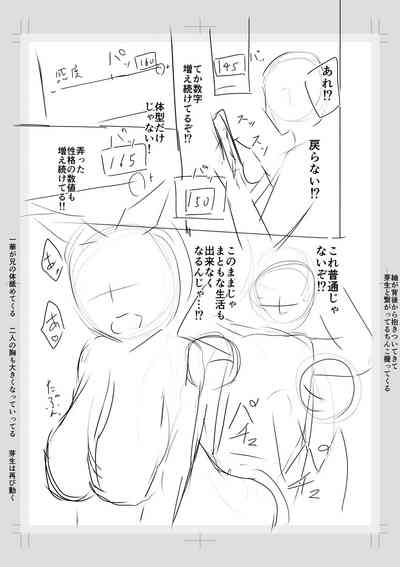 第237頁圖