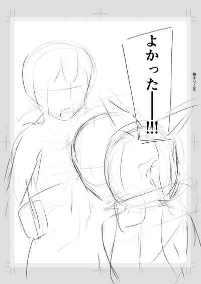 第241頁圖