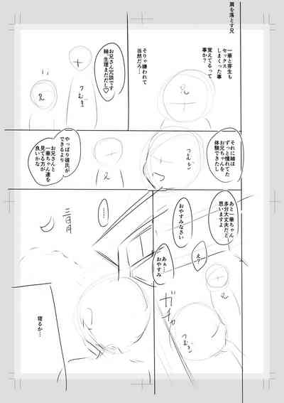 第245頁圖