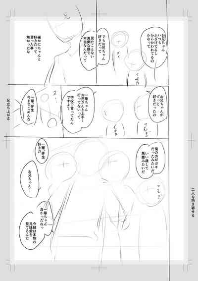 第249頁圖