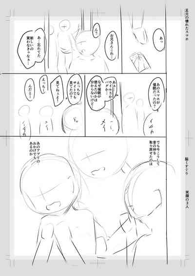 第269頁圖