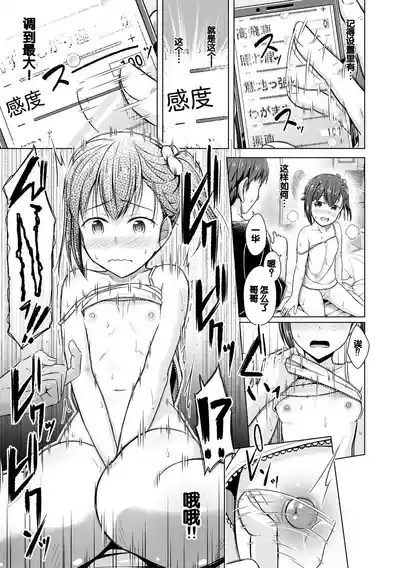 第29頁圖
