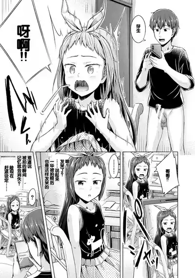 第41頁圖