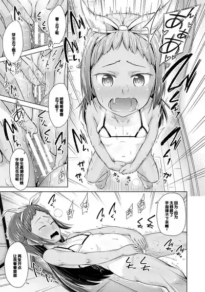 第49頁圖
