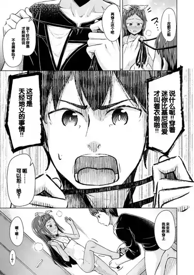 第53頁圖