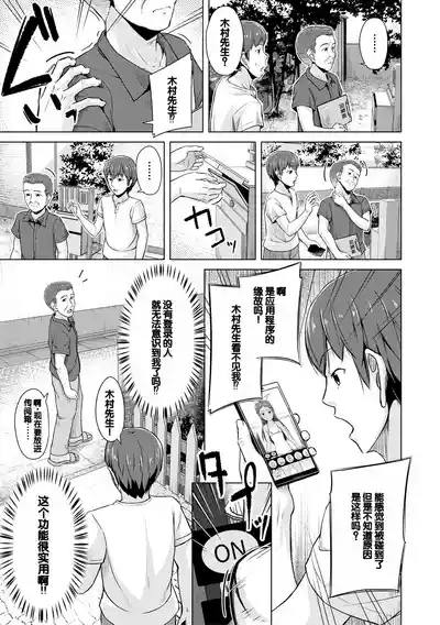 第77頁圖