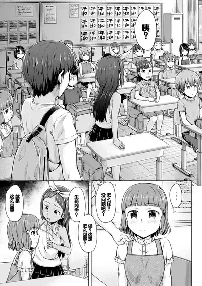 第81頁圖
