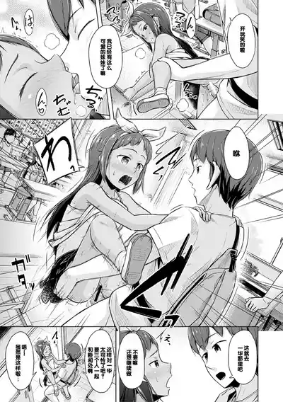 第93頁圖