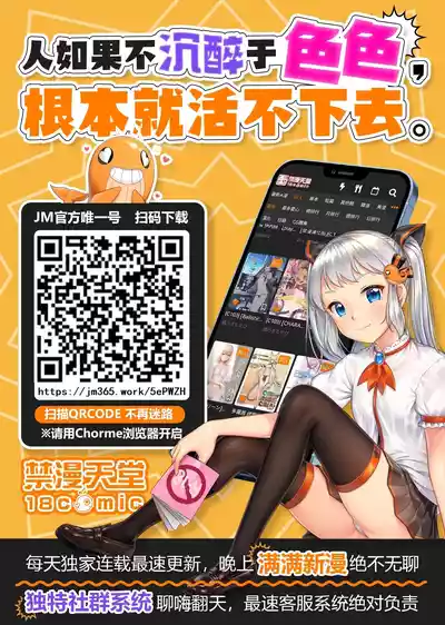 第37页图