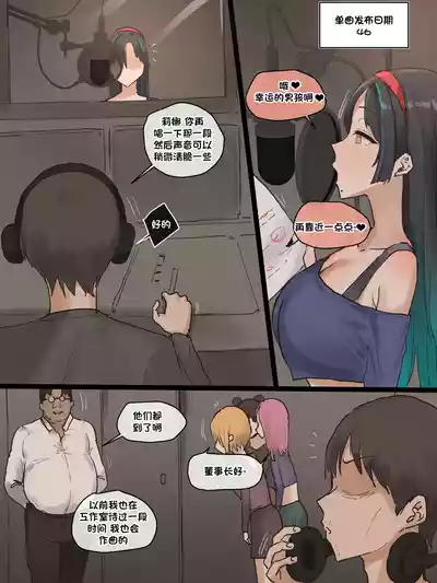 第9页图