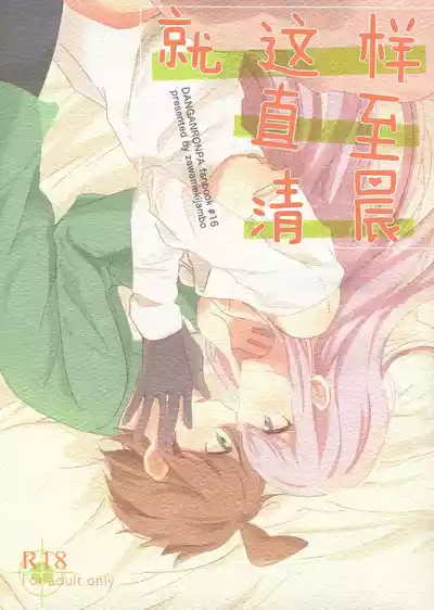 第1页图