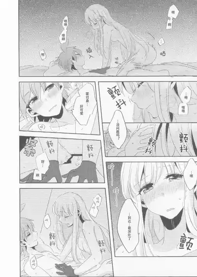 第29页图